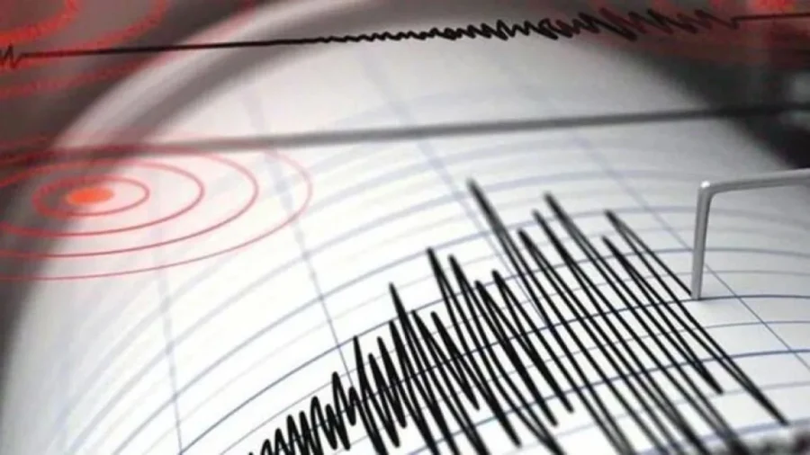 Erzurum'da 4.3 Büyüklüğünde Deprem! AFAD ve Kandilli’den Açıklama